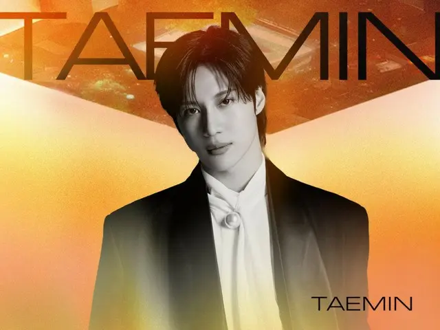 Taemin SHINee akan tampil di festival musik di Thailand pada bulan Mei!