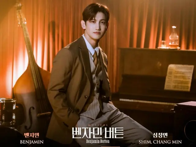 “TVXQ” Changmin mengungkapkan foto profilnya untuk musikal “Benjamin Button”… “Bolehkah menjadi setampan ini?”