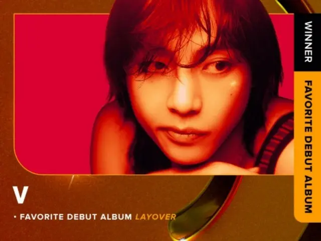 "BTS" V "Layover" memenangkan "Album Debut Favorit" di "iHeart Radio Music Awards" AS