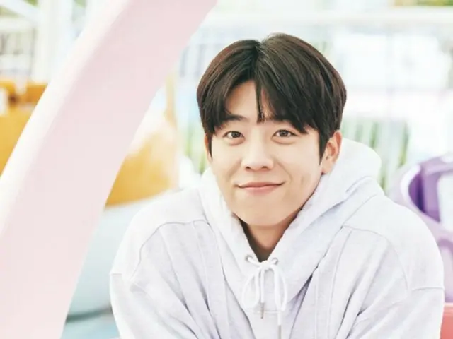 Bagaimana drama “Eye love you” yang dibintangi Chae Jong Hyeop lahir?