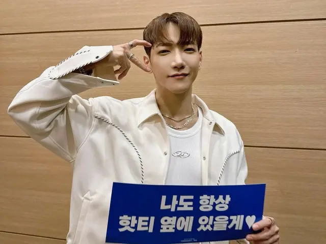 “2PM” Jun. K menyapa penggemar setelah menyelesaikan konser solonya selama 2 hari… “Aku juga akan selalu berada di sisi Hattie.”