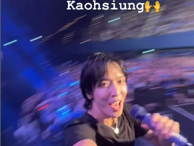 Konser meriah Jung Yong Hwa "CNBLUE" di Kaohsiung, Taiwan (termasuk video)