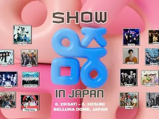 “SHINee” Taemin & “Stray Kids” & “n.SSign” & “RIIZE” dll. “Show! K-Pop Center di
 JAPAN” telah merilis lineup mewah!