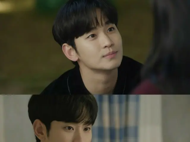 Aktor Kim Soo Hyun melengkapi karakter unik Baek HyunWoo! ...Akhir cerita “dua wajah” yang membuat merinding adalah topik hangat.