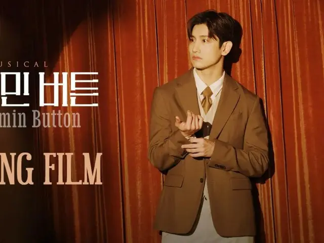 Musikal "TVXQ" "Benjamin Button" yang dibintangi Changmin, adegan pengambilan gambar profil dirilis (termasuk video)