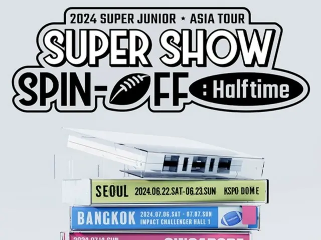 "SUPER JUNIOR" akan mengadakan tur Asia mulai bulan Juni dengan penampilan spin-off dari merek konser "SUPER SHOW"