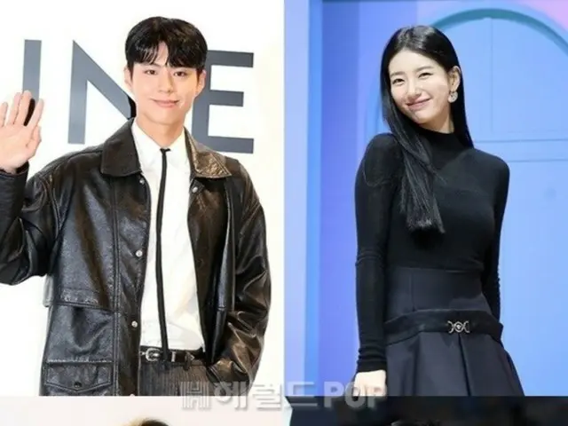 'Wonderland' yang dibintangi Park BoGum, Suzy, Tang Wei dan Gong Yoo, tanggal rilis dikonfirmasi pada 5 Juni