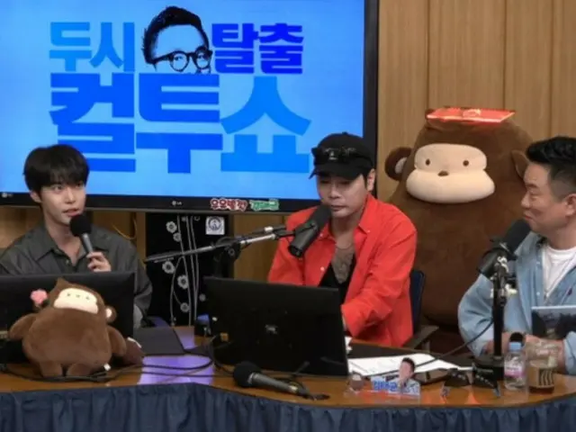 Doyoung "NCT" muncul di program radio "Cultwo SHOW"...Menampilkan episode bersama saudaranya aktor Gong Myung