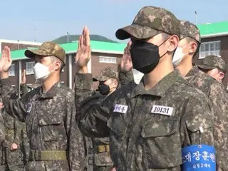 Taeyeon "NCT" menjadi pelatih pemimpin peleton! ...Situasi saat ini setelah bergabung dengan Angkatan Laut dilaporkan (termasuk video)