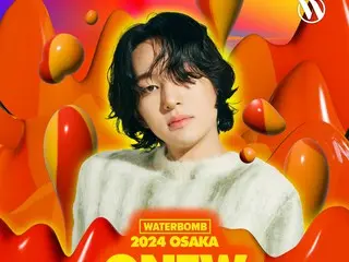 Onew "SHINee" akan tampil di "2024 WATERBOMB OSAKA" yang akan diadakan di Osaka pada bulan Agustus!