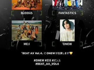 Onew "SHINee" akan tampil di acara musik Nippon Television "BEAT AX Vol.4" yang akan diadakan di Makuhari Messe pada bulan Juni!