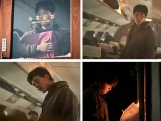 Aktor Yeo Jin Goo berperan sebagai penculik dalam film "Hijacking" untuk pertama kalinya...Karakter masih dirilis