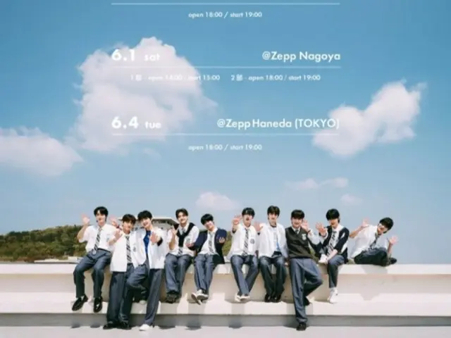 "FANTASY BOYS" akan memulai tur Zepp di Jepang mulai tanggal 25
