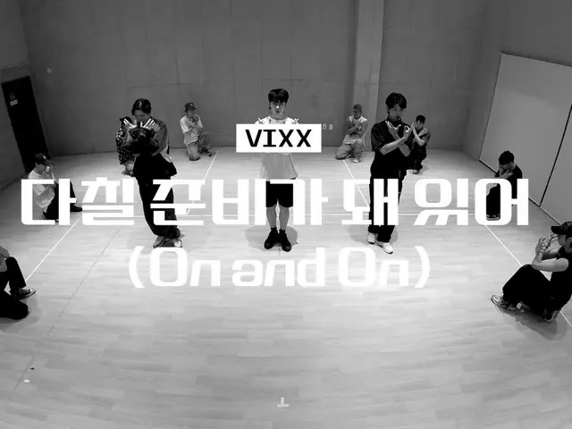 "VIXX" N & Leo & Ken merilis video latihan koreografi sekali pengambilan (termasuk video)