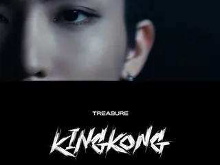 "TREASURE" merilis spoiler konsep lagu baru "KING KONG"... Suasana karismatik (dengan video)