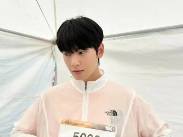 Cha Eun Woo ASTRO tampil segar di kompetisi lari trail