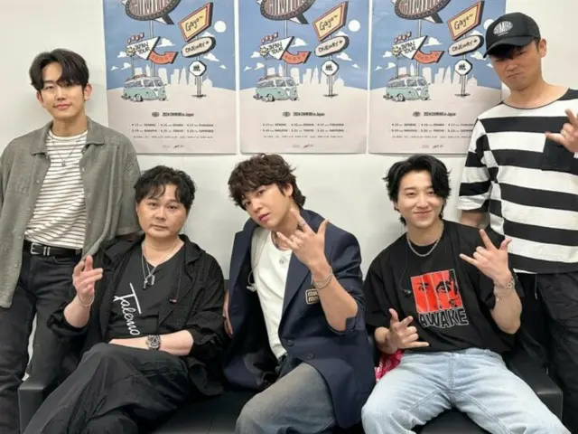 Band Jang Keun Suk "CHIMIRO" telah menyelesaikan penampilan mereka di Nagoya... Pamerkan karisma mereka dengan mengacungkan jempol