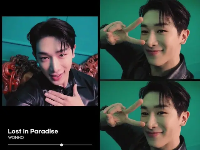 WONHO (WONHO) merilis MV spesial untuk “Lost In Paradise”… Berkomunikasi dengan penggemar bahkan saat bertugas di militer (dengan video)