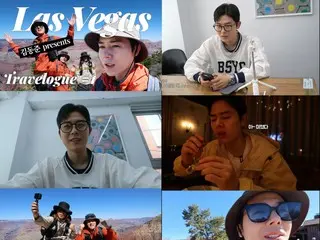 Akankah Kim Dong-joon (ZE:A) menjadi YouTuber perjalanan? ! …“VLOG saat mengunjungi Las Vegas” (dengan video)