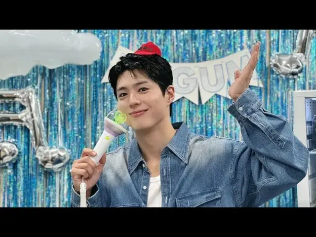 Aktor Park BoGum merilis cuplikan di balik layar penampilan tamu konser IU (termasuk video)
