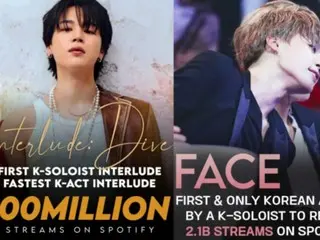 "BTS" JIMIN, album "FACE" mencapai 100 juta streaming di Spotify