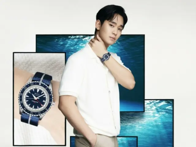 Aktor Kim Soo Hyun merilis gravure jam tangan yang terlihat keren