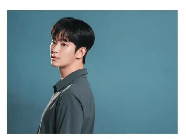 Kim Soo Hyun, suasana tenang dan visual lebih dewasa