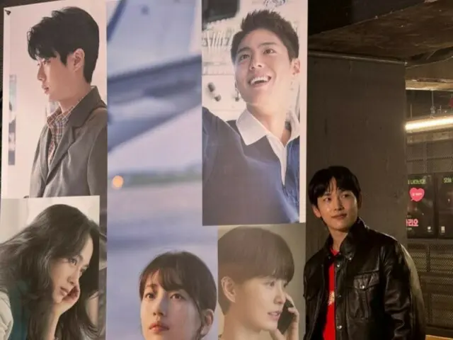 Im Siwan merilis foto bukti untuk pemutaran pratinjau VIP film “Wonderland”