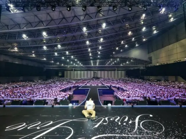 Pendapat aktor Chae Jong Hyeop di akhir Fan Meeting Jepang... "Saya benar-benar menerima cinta semua orang."