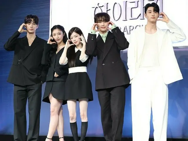 [Foto] Lee Chae Min & Roh Jeong Eui menghadiri presentasi produksi serial Netflix “Hierarchy”… “Pose pertarungan yang kuat”