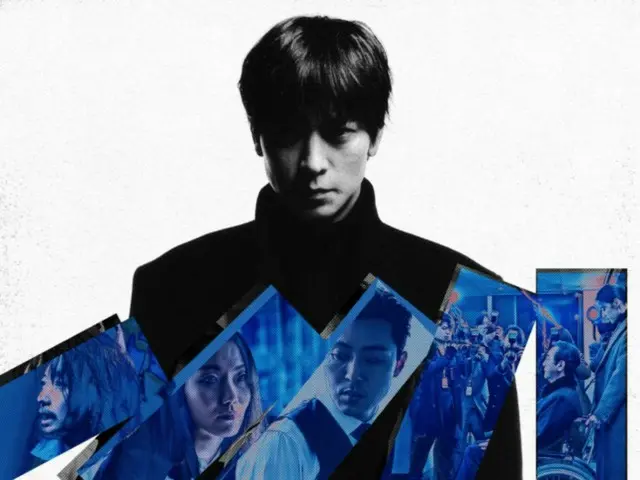 Poster spesial film “Designer” yang dibintangi aktor Kang Dong Won dirilis!