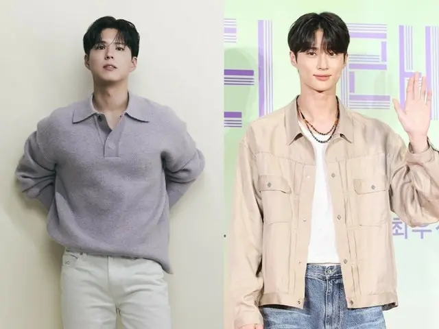 Aktor Park BoGum mendukung Byeon WooSeok... “Saya sangat senang melihat dia melakukannya dengan baik.”