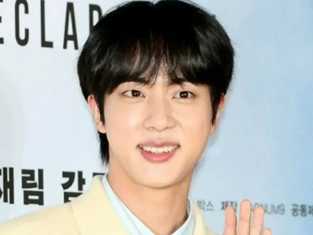 JIN "BTS" menduduki peringkat pertama dalam "Bintang Perwakilan dengan Kecintaan pada Hewan Peliharaan"