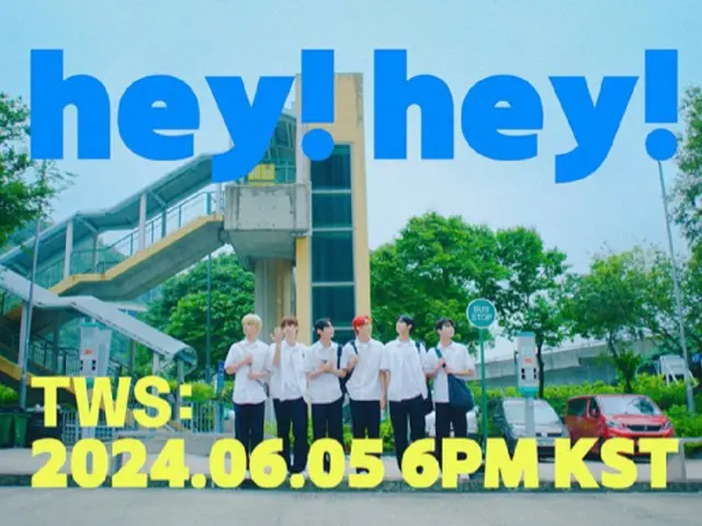 "TWS" akan melakukan pra-rilis lagu "hey! hey!" dari mini album ke-2 mereka hari ini (ke-5)! (dengan video)