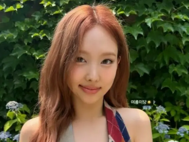 Kecantikan Nayeon "TWICE" yang membawa musim panas... "Ini musim panas"