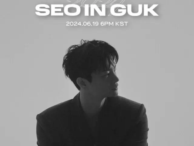 Seo In Guk mengumumkan perilisan single baru…COMING SOON