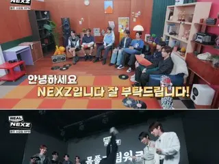 Rookie JYP "NEXZ" merilis teaser konten yang diproduksi secara independen "REAL NEXZ"...Pembicaraan nyata & pratinjau pesona