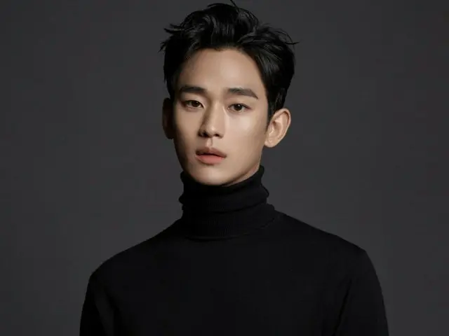 Tiket tur Asia aktor Kim Soo Hyun terjual lebih cepat dari biasanya