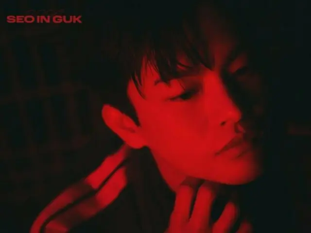 Seo In Guk memamerkan aura sedih dan seksinya...Foto konsep single baru dirilis