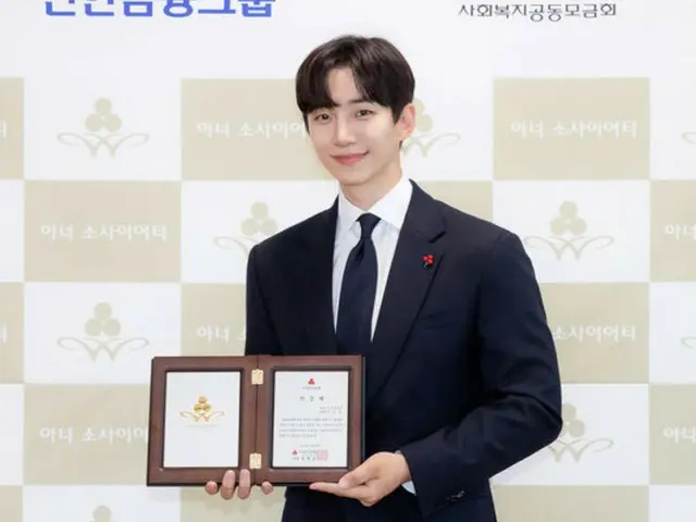 Junho 2PM bergabung dengan “buah cinta” HONOR SOCIETY… “Saya bersyukur bisa berbagi cinta yang saya terima”