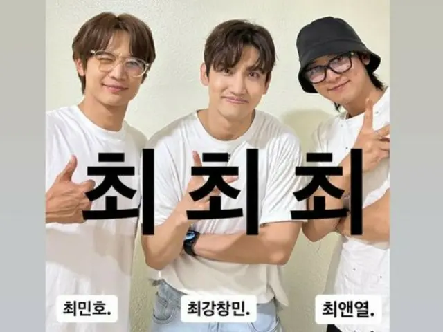 Changmin “TVXQ” berterima kasih kepada Minho “SHINee” dan Chanyeol “EXO” yang menonton dan mendukung musikal tersebut… “Terima kasih semuanya”