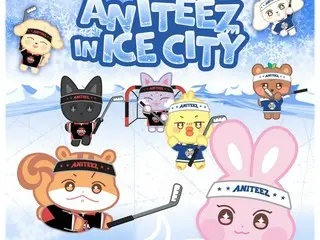 "ATEEZ" membuka toko pop-up "ANITEEZ IN ICE CITY" di Korea Selatan pada bulan Juli...Poster lucu dirilis