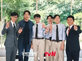 Kapan putra kembar tiga aktor Song Il Kook, Taehan, Minguk, dan Manse tumbuh begitu besar? ...Foto dari rekaman "Yu Quiz" dirilis