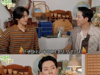 “CNBLUE” Lee Jung Shin & KANG Minhee Hyuk muncul di konten YouTube dengan “SUPER JUNIOR” Eunhyuk & Dong dan melakukan pembicaraan jujur (dengan video)