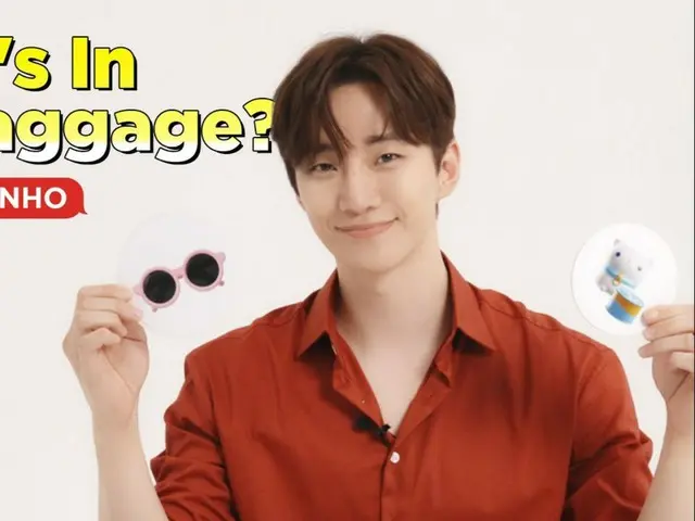Barang apa saja yang dibawa Junho 2PM saat bepergian ke luar negeri? (dengan video)