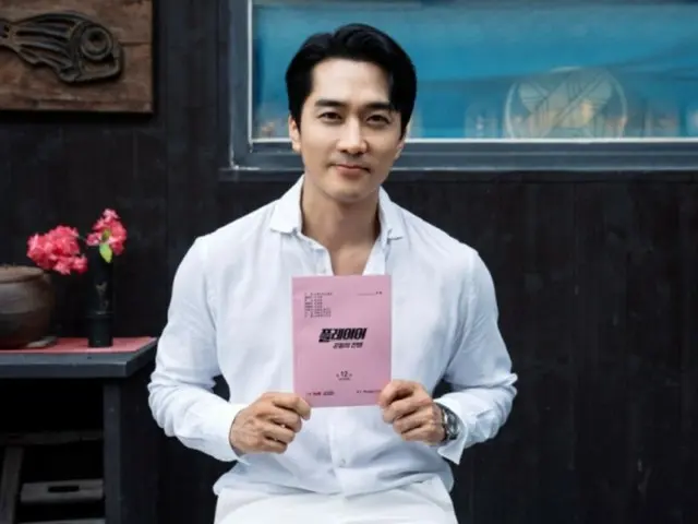 Aktor Song Seung Heon berbagi pemikirannya tentang episode terakhir ``Player 2''... ``Itu mungkin terjadi karena ada banyak cinta.''