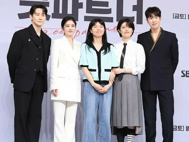 [Foto] Karakter utama drama "Good Partner" termasuk Jang Nara & Nam Ji Hyun & "Block B" Pio menghadiri presentasi produksi