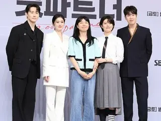 [Foto] Karakter utama drama "Good Partner" termasuk Jang Nara & Nam Ji Hyun & "Block B" Pio menghadiri presentasi produksi