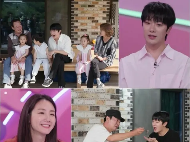 ``FTISLAND'' Choi Min Hwan melakukan percakapan jujur dengan ayahnya di ``The Return of Superman''... ``Saya tidak bisa berbicara dengannya ketika kami bercerai''