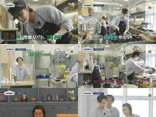 Aktor Park Seo Jun tampil sebagai koki utama di 'So Jin's House 2'...Saya terkesan dengan dukungan Go Min Si